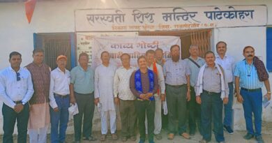 छुरिया में डॉ. भीमराव अंबेडकर जयंती पर परिचर्चा और काव्य गोष्ठी सम्पन्न, साहित्यकारों ने सामाजिक समरसता का दिया संदेश