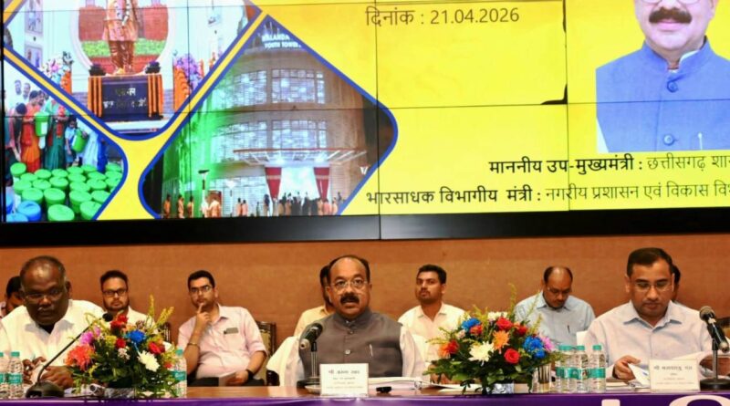 नगर पंचायतों की समीक्षा: अरुण साव ने अवैध प्लाटिंग और अतिक्रमण पर सख्ती, 31 मई तक करारोपण और नाला सफाई के निर्देश