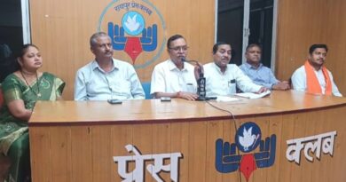 छत्तीसगढ़ धर्म स्वातंत्र्य विधेयक 2026 को विभिन्न समाजों का समर्थन, सामाजिक संतुलन और पारदर्शिता की दिशा में महत्वपूर्ण पहल