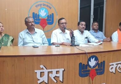 छत्तीसगढ़ धर्म स्वातंत्र्य विधेयक 2026 को विभिन्न समाजों का समर्थन, सामाजिक संतुलन और पारदर्शिता की दिशा में महत्वपूर्ण पहल