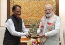 बस्तर रोडमैप 2.0 को लेकर मुख्यमंत्री विष्णु देव साय ने प्रधानमंत्री नरेंद्र मोदी से की मुलाकात, समग्र विकास की रूपरेखा प्रस्तुत