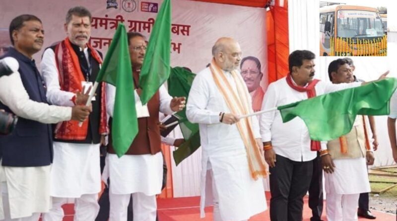 ककनार घाटी के नीचे थमा लाल आतंक का शोर, अब गूंजता है बस का हार्न