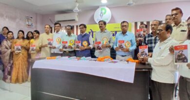 साकेत साहित्य परिषद सुरगी के 27 वर्ष पूर्ण होने पर राजनांदगांव में संगोष्ठी, पुस्तक विमोचन और काव्यपाठ का आयोजन