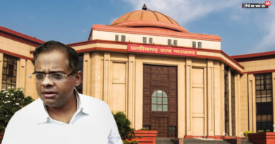 रामअवतार जग्गी हत्याकांड: हाईकोर्ट में सुनवाई टली, कल होगी अंतिम बहस