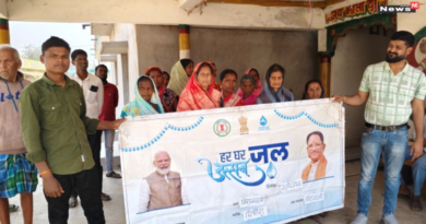 हर घर जल योजना से बदला बिराजपाली का जीवन, हर घर तक पहुंचा स्वच्छ पानी