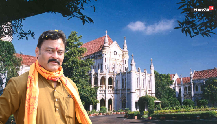 जज को फोन करने के मामले में BJP विधायक संजय पाठक पर अवमानना कार्यवाही, हाईकोर्ट ने लिया स्वतः संज्ञान