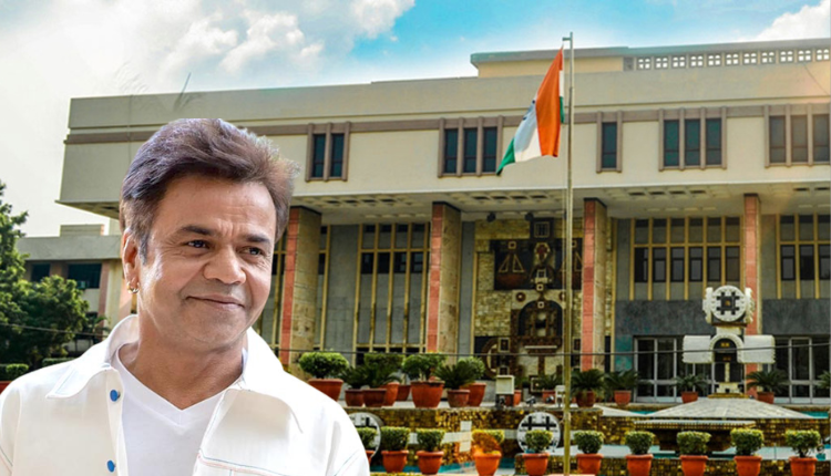 चेक बाउंस मामले में राजपाल यादव को राहत नहीं, दिल्ली हाईकोर्ट ने फैसला सुरक्षित रखा