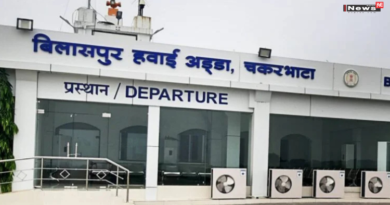 बिलासा देवी चकरभाठा एयरपोर्ट विस्तार को मिली रफ्तार, सेना ने सौंपी 290 एकड़ जमीन