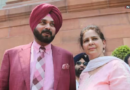 नवजोत सिंह सिद्धू की पत्नी नवजोत कौर सिद्धू ने बनाई नई पार्टी, ‘भारतीय राष्ट्रवादी पार्टी’ का किया ऐलान