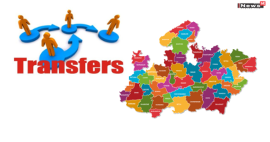 मध्य प्रदेश में बड़ा प्रशासनिक फेरबदल, 26 IAS अधिकारियों के तबादले, 14 जिलों में बदले कलेक्टर