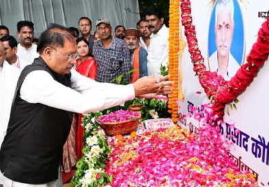 बिलासपुर में श्रद्धांजलि सभा, मुख्यमंत्री विष्णु देव साय ने भुलऊ प्रसाद कौशिक को दी श्रद्धांजलि