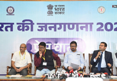 छत्तीसगढ़ में जनगणना की तैयारी तेज, दो चरणों में होगा सर्वे; पहली बार पूरी प्रक्रिया होगी डिजिटल