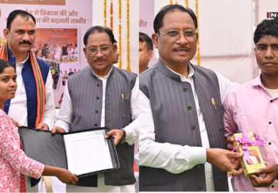 सुकमा में पुनर्वास से बदल रही तस्वीर, शांति और विकास की नई राह पर बढ़ रहा बस्तर