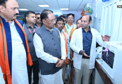 बस्तर में स्वास्थ्य सेवाओं को नई ताकत, सुकमा में ‘अटल आरोग्य लैब’ का शुभारंभ