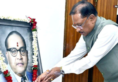 डॉ. भीमराव आंबेडकर जयंती पर मुख्यमंत्री विष्णुदेव साय ने किया नमन, सामाजिक न्याय के संकल्प को दोहराया