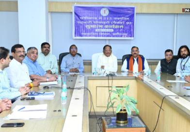 छत्तीसगढ़ में 515 नई पैक्स समितियों की शुरुआत, किसानों को गांव के पास मिलेंगी सुविधाएं