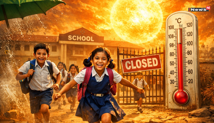 भीषण गर्मी के चलते स्कूलों की छुट्टियां पहले घोषित, अब 20 अप्रैल से 15 जून तक रहेगा ग्रीष्मकालीन अवकाश