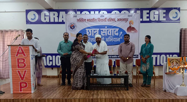 एबीवीपी के “परिसर चलो अभियान” के तहत ग्रेसियस कॉलेज अभनपुर में हुआ कार्यक्रम